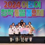 퍼스널클래식 동요&성악