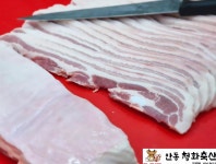 안동청화축산