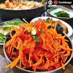 부산해물철판구이
