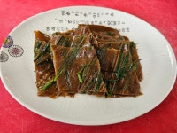 미로도토리막국수