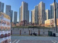 가마치통닭 아산한들물빛도시점