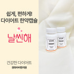 경희라라한의원