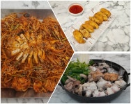 국민아구찜 명지점