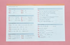 삼성영어셀레나 빨간펜수학의달인 이엠학원
