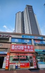 증산대방부동산공인중개사사무소