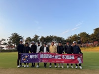 에이클래스 골프