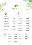 시크릿 당감