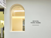 레브빈 바이올린 스튜디오 음악 교습소