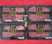 행복한 고기마을 다산역점