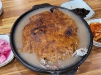 유씨네본가누룽지삼계탕 서청주점
