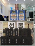 휴대폰성지휴대폰파는총각 창원점