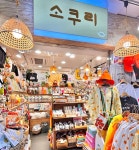 더다맛한소쿠리 | 소쿠리