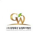 강원특산