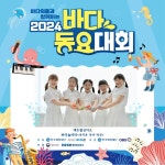 퍼스널클래식 동요레슨&성악레슨