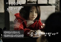 히트코인노래연습장