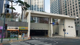 주안파크자이단지내부동산공인중개사사무소