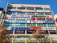 YBM ECC 장안