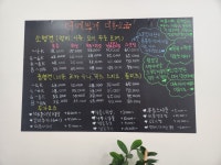 더예쁘개