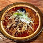 단뽀뽀