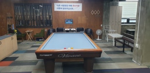 마징가당구장