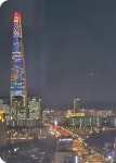 새한아파트 홈스테이