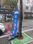 주디 갤러리