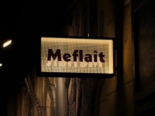 미플레
