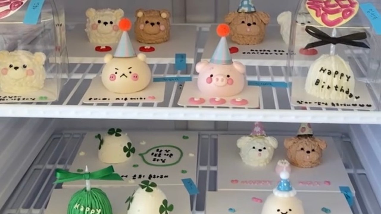녹는당