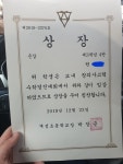 쎈수학러닝센터 칠성교습소