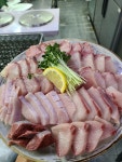 행복회수산