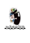 리틀꼬마김밥 충북혁신점