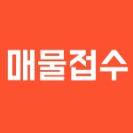 일등오씨엘단지내공인중개사사무소