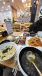 완도어반