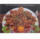 짜장생각