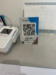 BOX드럼교습소
