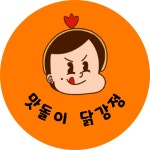 맛돌이닭강정