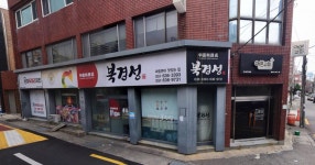 북경성