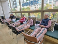 고운주간보호센터