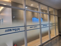 스마트해법수학 용인한숲시티점