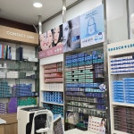에이스안경콘택트