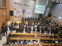 한우리교회