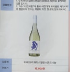 세븐일레븐 광주평동원룸점