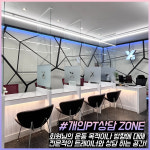 YS휘트니스 헬스PT 산곡점