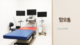 서울미즈병원
