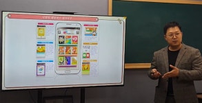 지앤비패럴랙스 경기북부직영학원