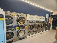 워시랩24시셀프빨래방