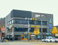 구미더원안과의원