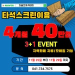 더골프아카데미