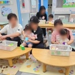 양지어린이집