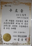 드림골프연습장.